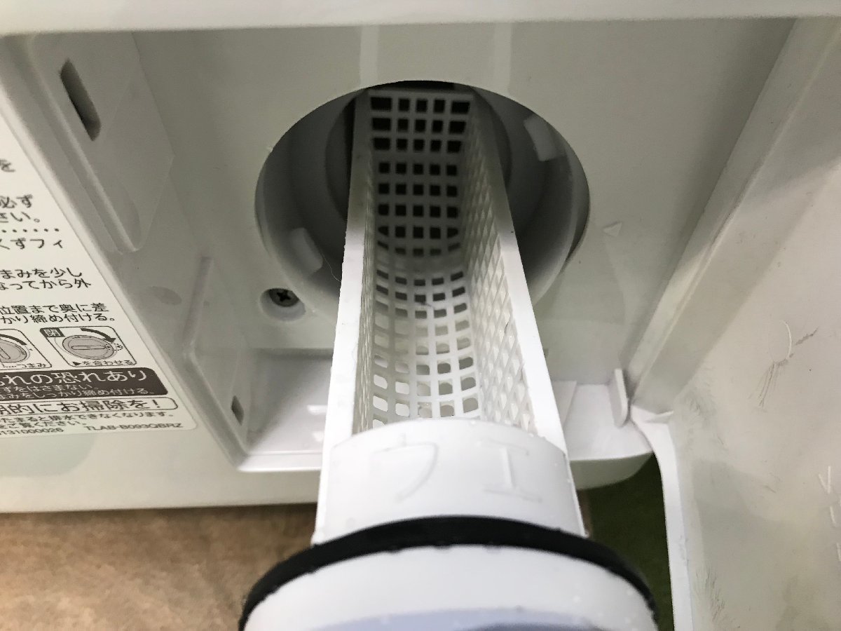 美品 SHARP シャープ ドラム式洗濯乾燥機 ES-S7F-WL 左開き 斜型 洗濯7kg 乾燥3.5kg インバーター搭載 自動おそうじ 2021年製 YD12079I_画像5