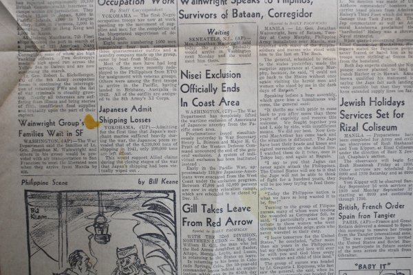 WW2終戦時 デイリーリパシフィカン紙 1945年9月6日号（W41）_画像6