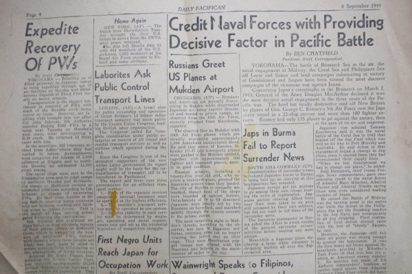 WW2終戦時 デイリーリパシフィカン紙 1945年9月6日号（W41）_画像4