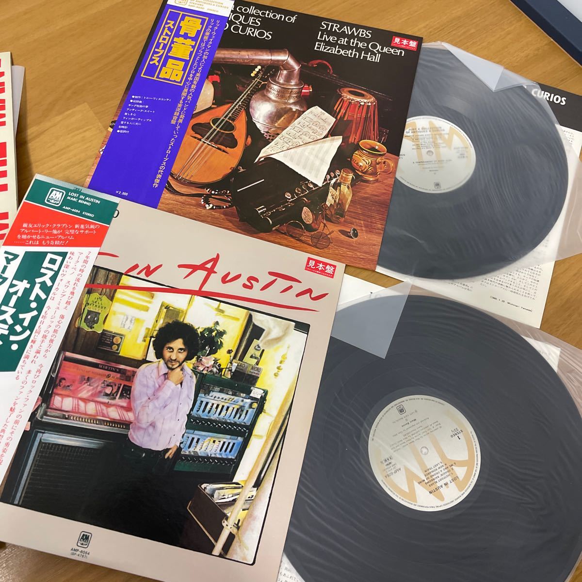 LP 【見本盤 帯付 】愛のコリーダ 地獄変 アージーバージー 骨董品 など ロック レコード 13枚 まとめ売り_画像9