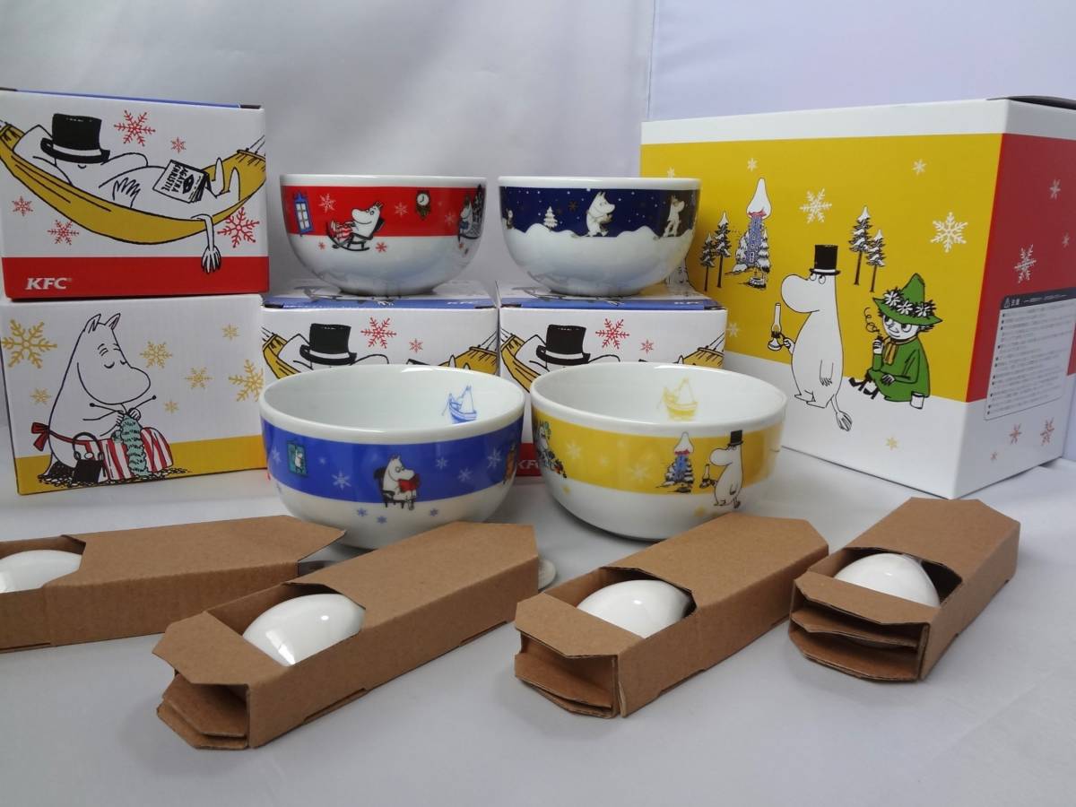 未使用　KFC　MOOMIN　ケンタッキー　ムーミン　スプーン付きボウル　4種セット　食器　箱付き　コンプリート　フルコンプ_画像1