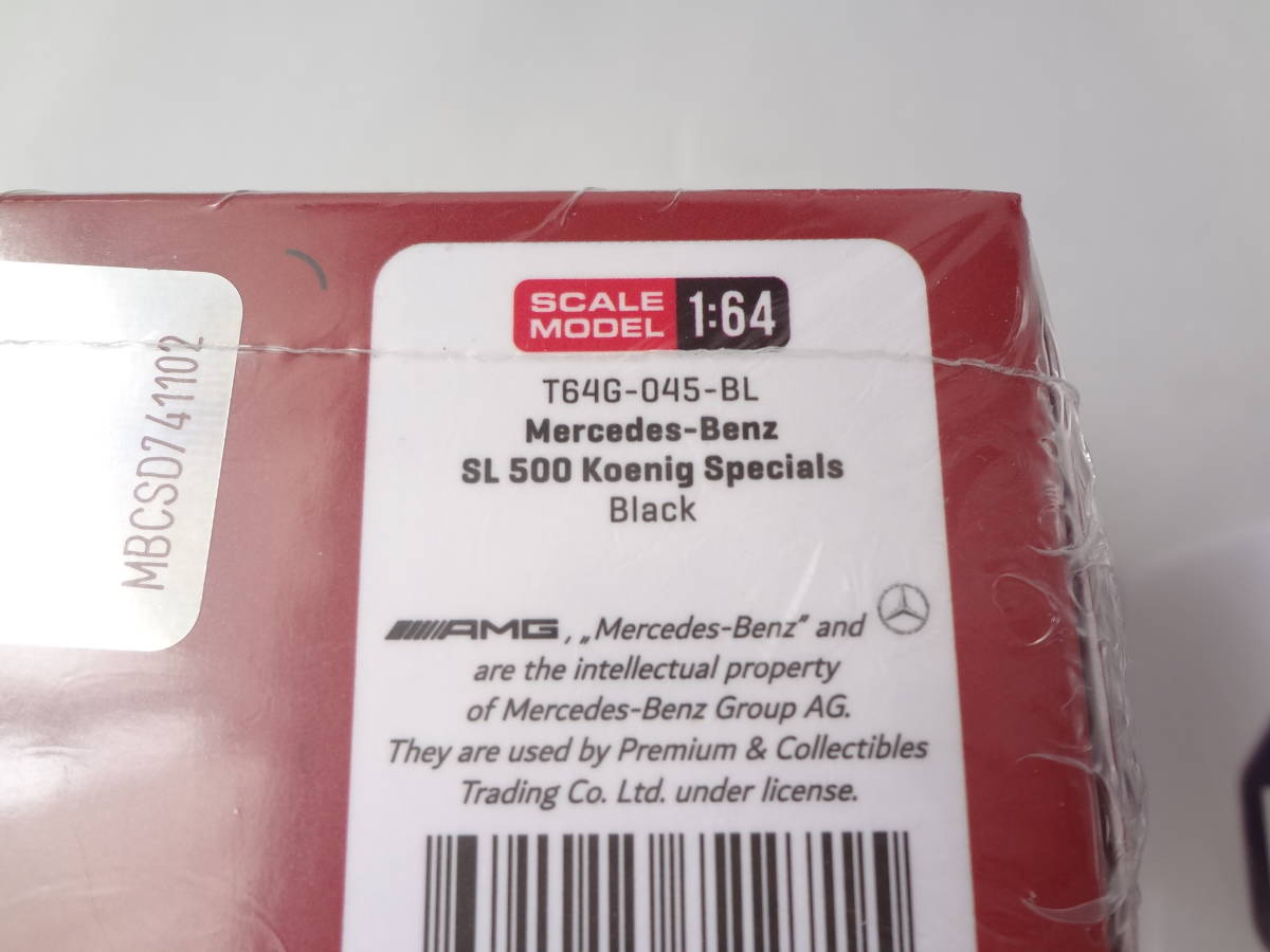 TARMAC ターマック 1/64 Mercedes-Benz SL 500 Koenig Specials メルセデスベンツ ブラック/レッド/パープル/ボルドー 4台セットの画像5
