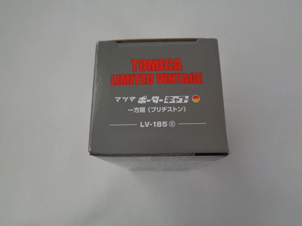 トミカリミテッドヴィンテージ　1/64　マツダ ポーターキャブ 一方開 ブリヂストン　LV-185c_画像6