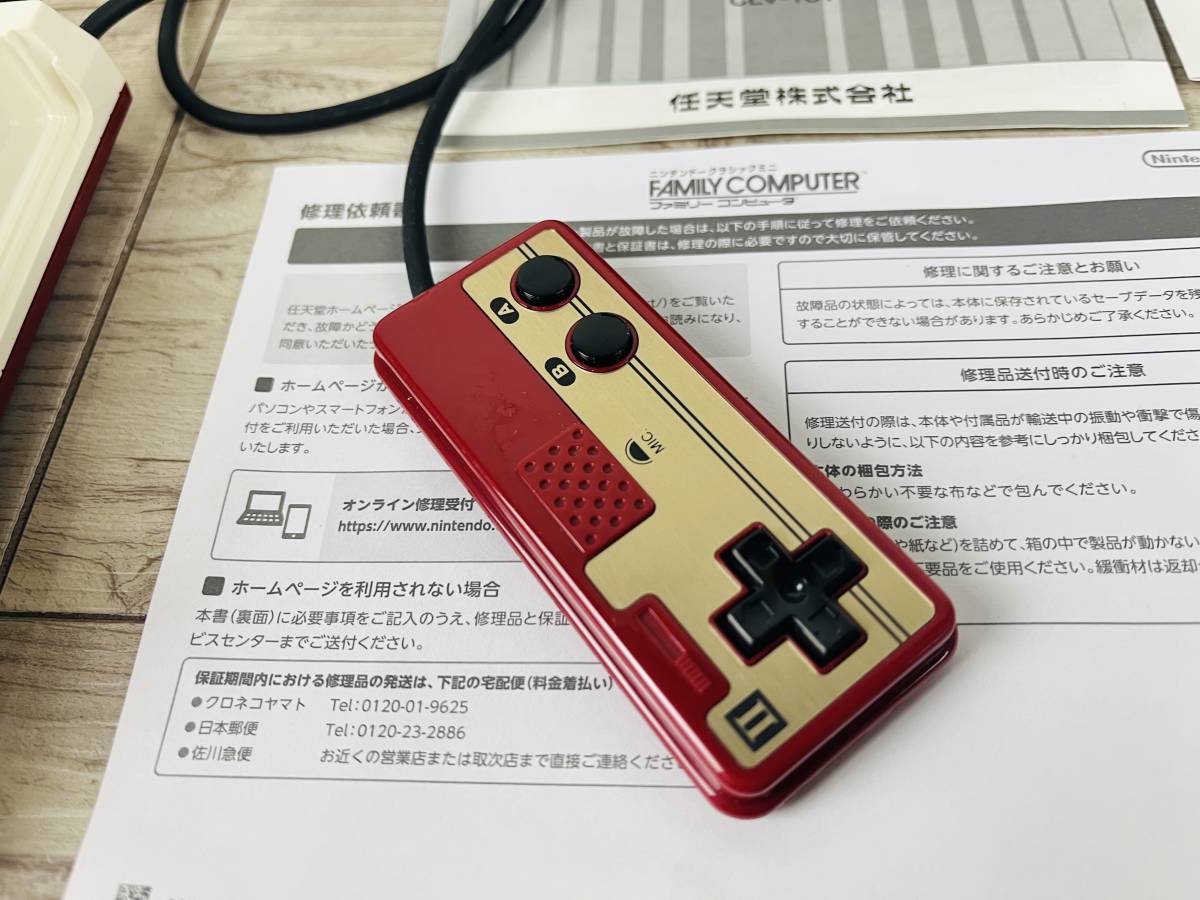 [No.3846] プレイステーションクラシック ファミリーコンピューター クラシックミニ ファミコンクラシック まとめ売り_画像8