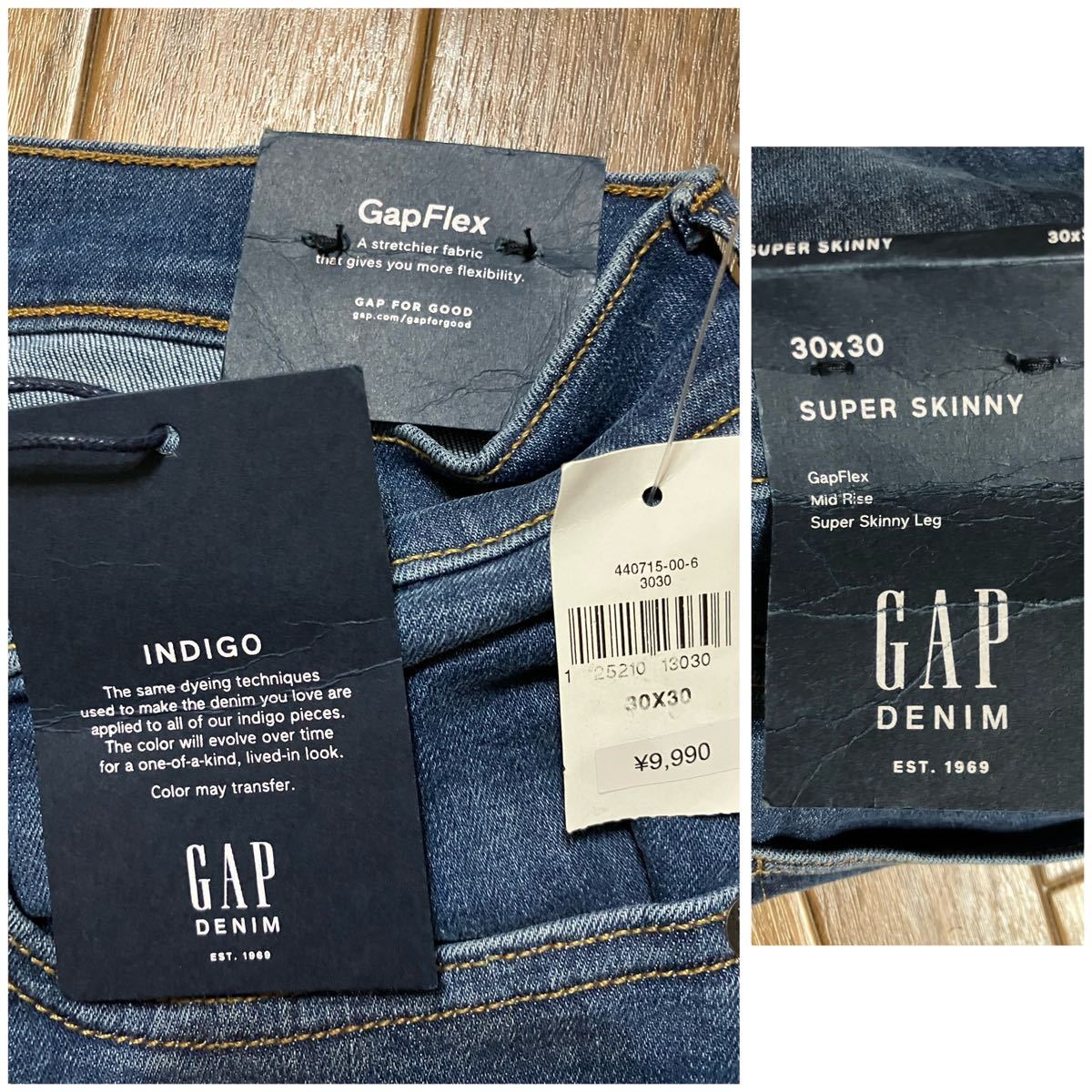 新品　GAP Flex ミッドライズ スーパースキニーレグ　ジーンズ　デニム 30×30_画像5