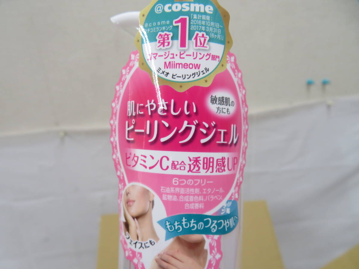 F-842★Mimeow/ミメオ★ピーリングジェル★Peeling Gel★150ml×42本★長期保管品_画像2