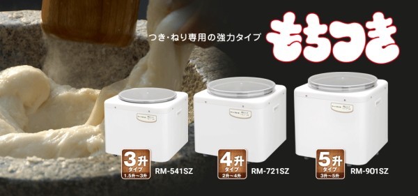 11066円 【メーカー直送】【代引不可】エムケー精工:つき専用の 11066円 【メーカー直送】【代引不可】エムケー精工:つき専用の