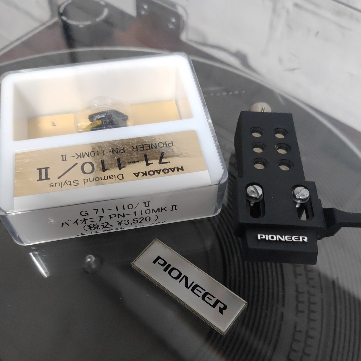 パイオニア PL-1050Wベルトドライブレコードプレーヤー新品針 パイオニア PL-1050Wベルトドライブレコードプレーヤー新品針