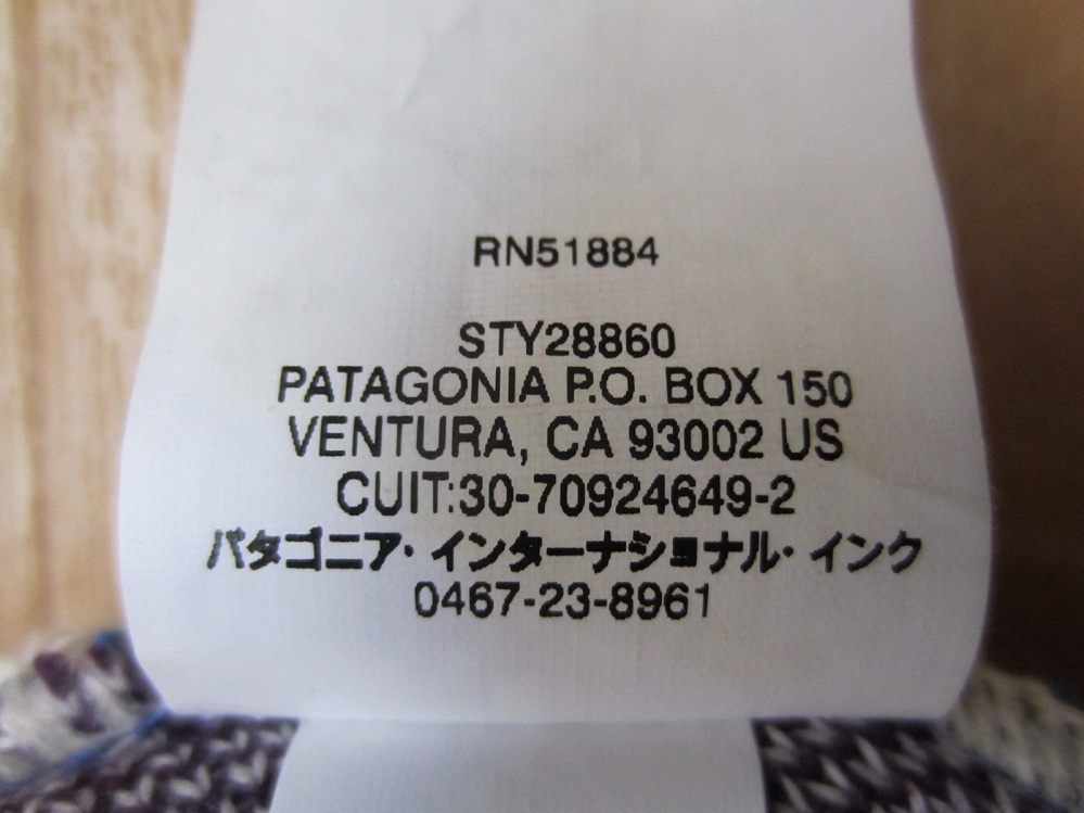 2018年 パタゴニア Beanie Hat Classic Fitz Roy ビーニー PATAGONIA フィッツロイ ロゴ ニット キャップ 帽子 ハット アウトドア キャンプ_画像8