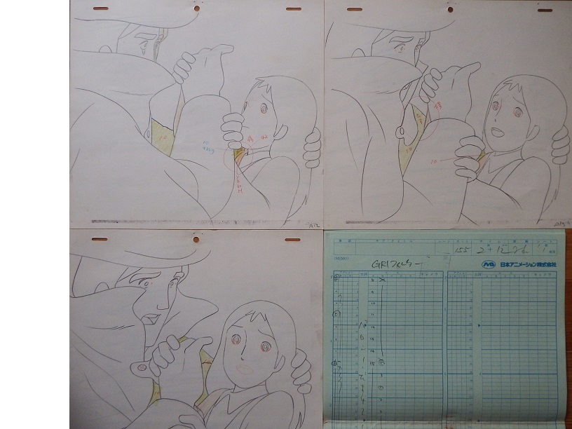 なつかしの世界名作アニメ 「ペリーヌ物語」 逃亡中の伯爵に襲 なつかしの世界名作アニメ 「ペリーヌ物語」 逃亡中の伯爵に襲