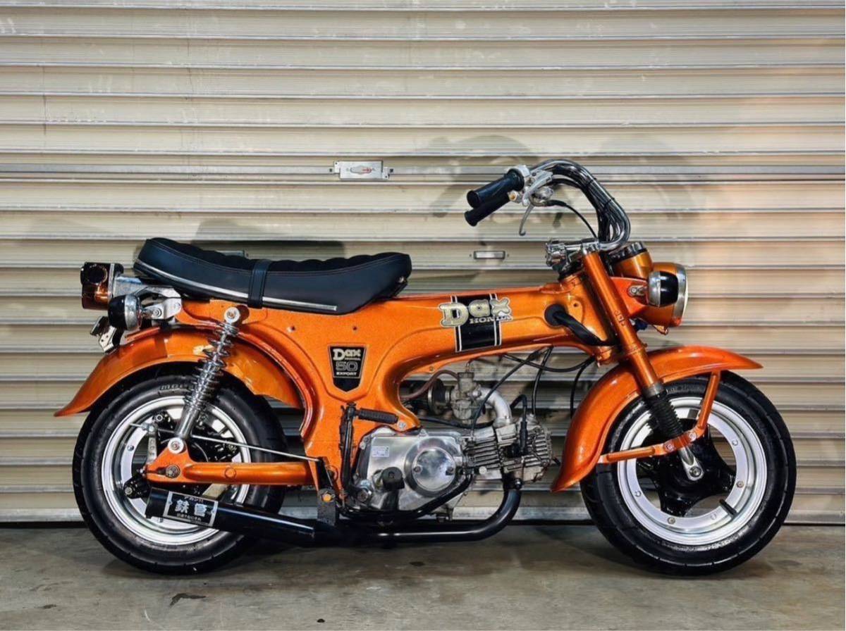 ダックス カスタム st50 st70 車体 88cc 太足 実働 モンキー ダックス カスタム st50 st70 車体 88cc 太足 実働 モンキー