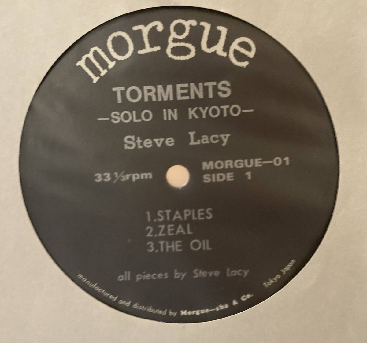 国内Orig * STEVE LACY - Torments, Solo In Kyoto * 1979年 JP Morgue 間章 FREE JAZZ 1975年京都Live!!_画像5