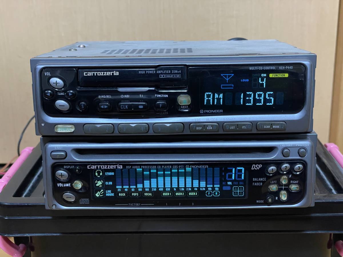 ELシート新品□カロッツェリア製1DIN+1DIN CD/カセットデッキ KEH-P440/CDS-P77 動作確認済み_画像4