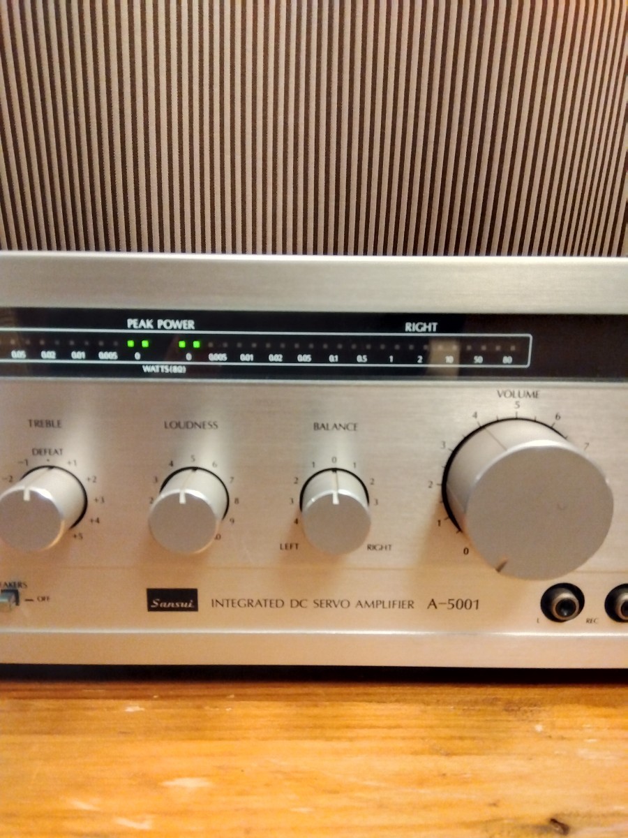 サンスイアンプ Sansui A-5001　_画像6