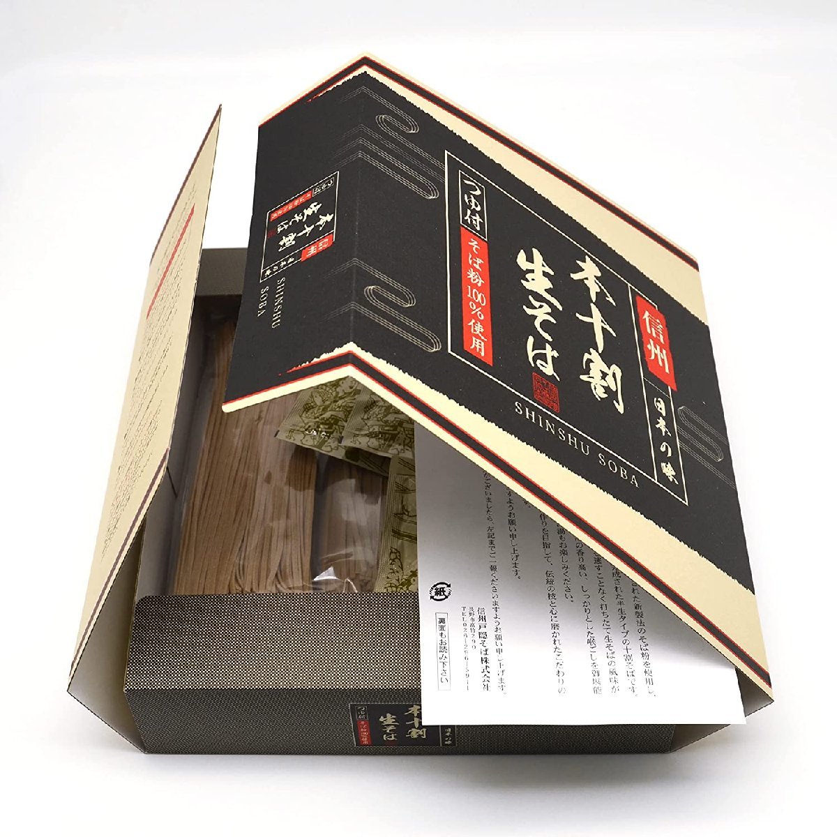 book@ 10 break up raw soba ( large ) ( 10 break up raw soba 110g×6 strut dressing 50ml×6) approximately 6 portion 