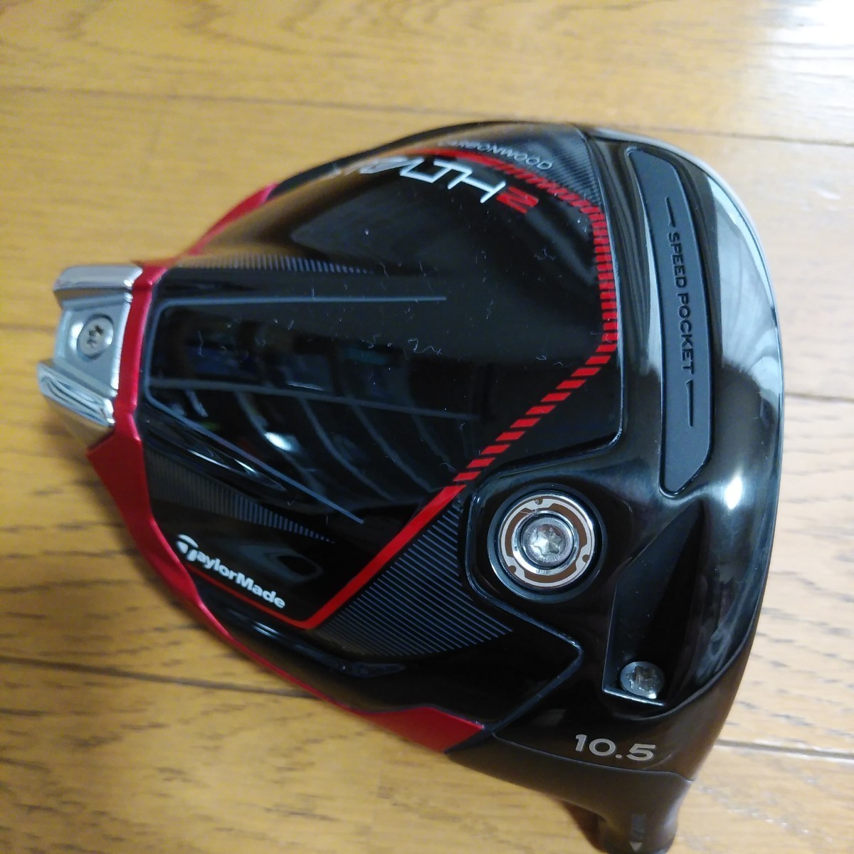 美品　テーラーメイド STEALTH2 ステルス2 ドライバー TaylorMade ヘッド　1W カスタム　ヘッドカバー付　10.5度　ヘッド単品_画像1