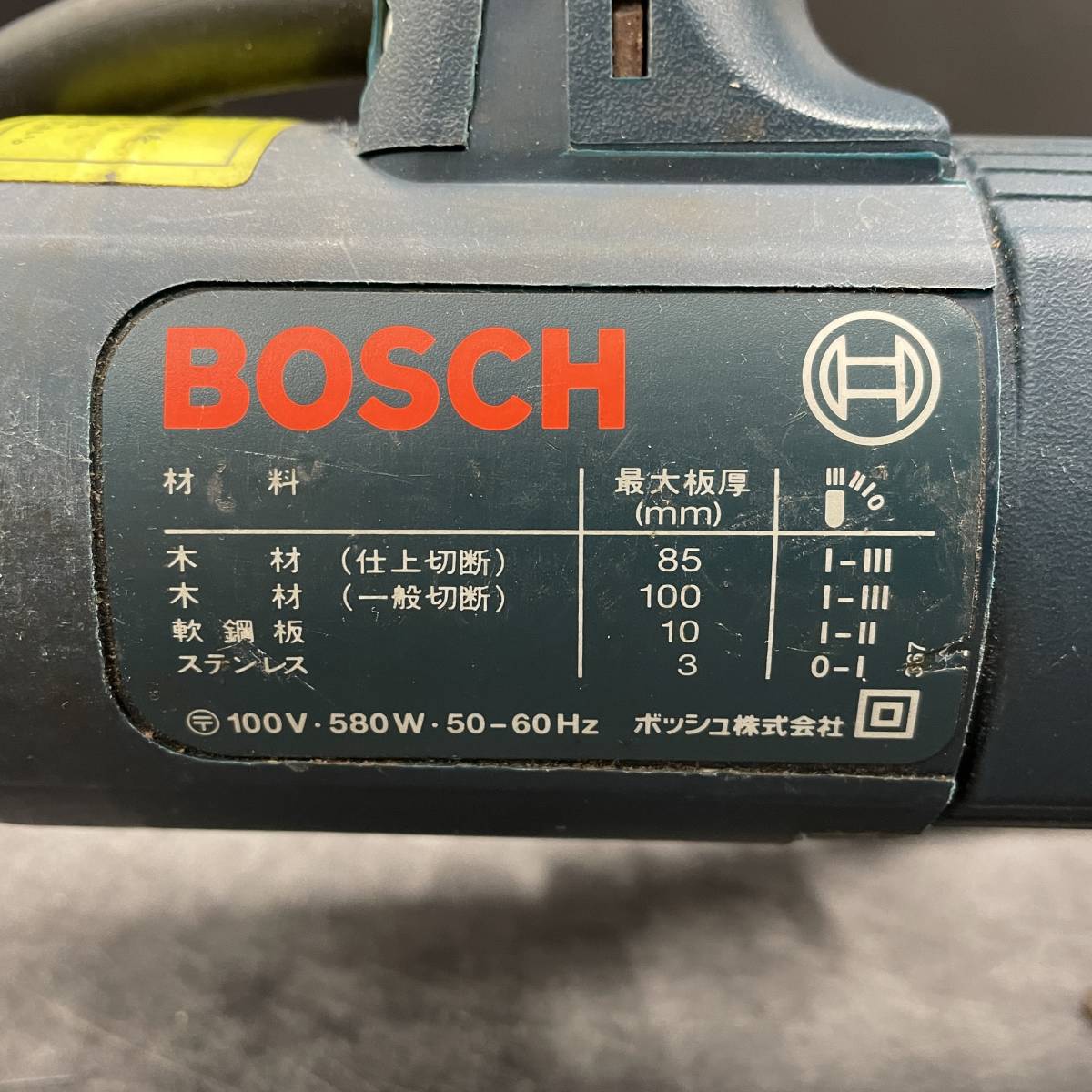 BOSCH ジグソー 木材 軟鋼板 ステンレス 【GST85PBE】_画像10