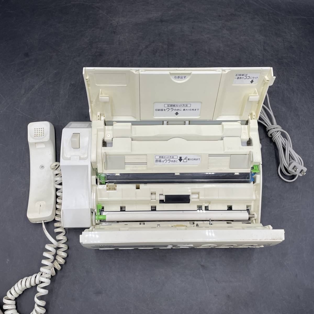 SHARP/ sharp digital cordless facsimile telephone machine [UX-D2OCL]
