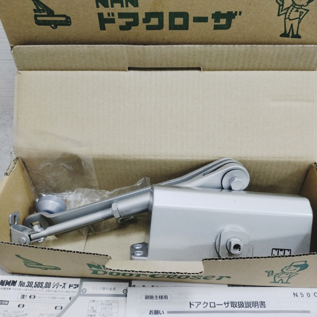 12k3949dk 計4点 未使用 ドアクローザー 工具/DIY用品/建築材料/住宅設備/工事用材料 NHN 152S シルバー005 まとめ売り