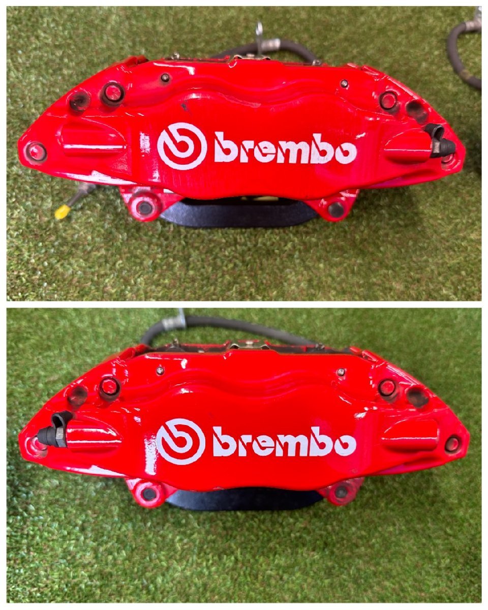 トヨタ 86 GT ZN6 純正 ディスクローター ブレンボ brembo キャリパー 1台分セット 中古品 2WD 4POT 2POT BRZ ZC6 4ポット 2ポット_画像7