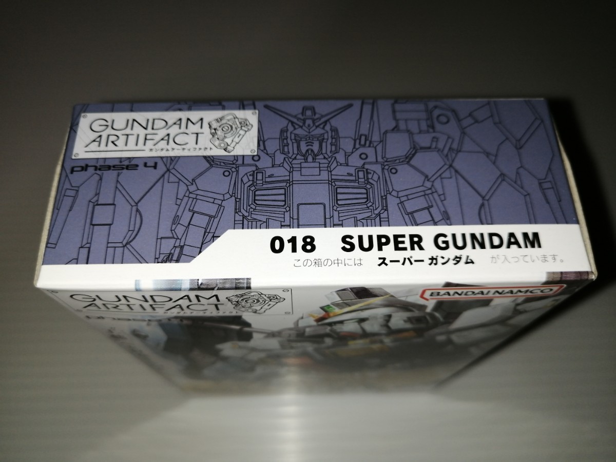 ガンダム アーティファクト 第4弾 新品 018番 スーパーガンダム 単品 バンダイ フィギュア GUNDAM ARTIFACT phase4 SUPER GUNDAM_画像6