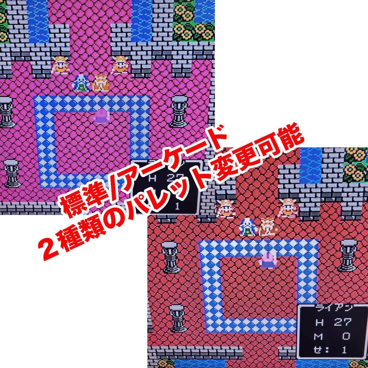 【RGB/S端子出力改造済】NES FAMICOM LAVARGB ニンテンドーNINTENDO 任天堂 ニューファミコン 本体_画像5