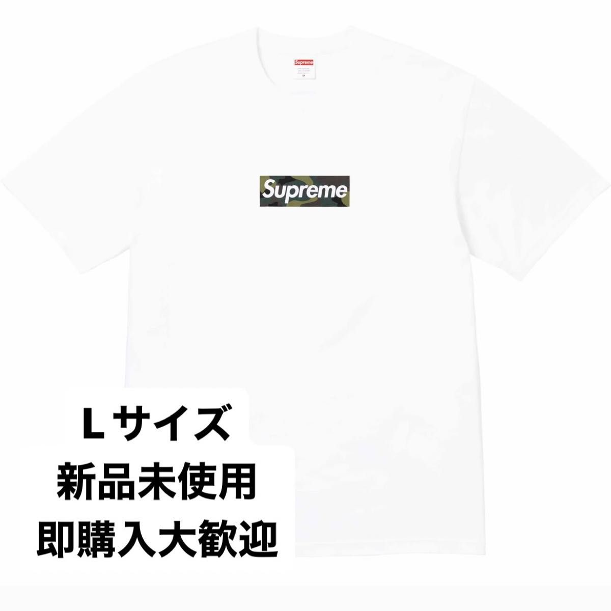 Supreme Box Logo Tee White Yahoo PayPay supreme-box-logo-tee-white-yahoo-paypay