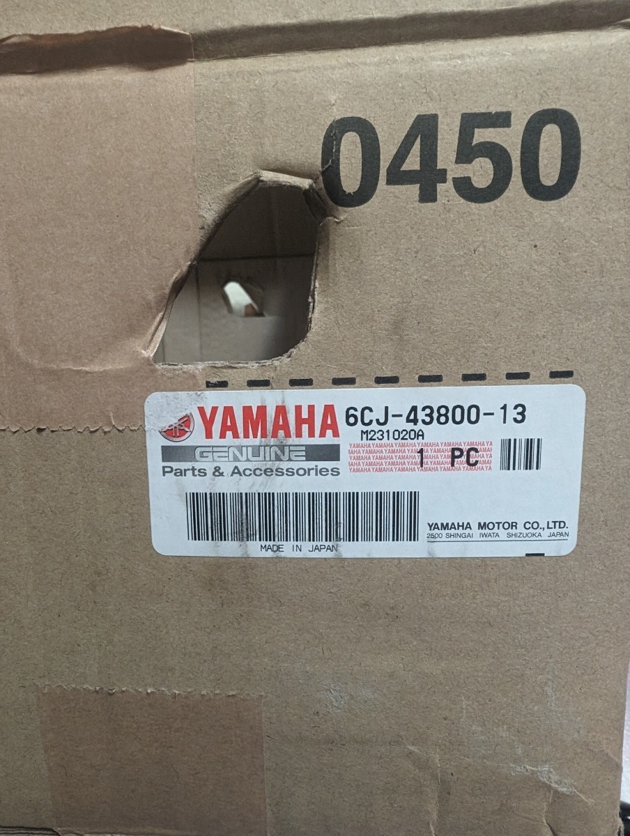  new goods Yamaha original power trim, tilt assembly 