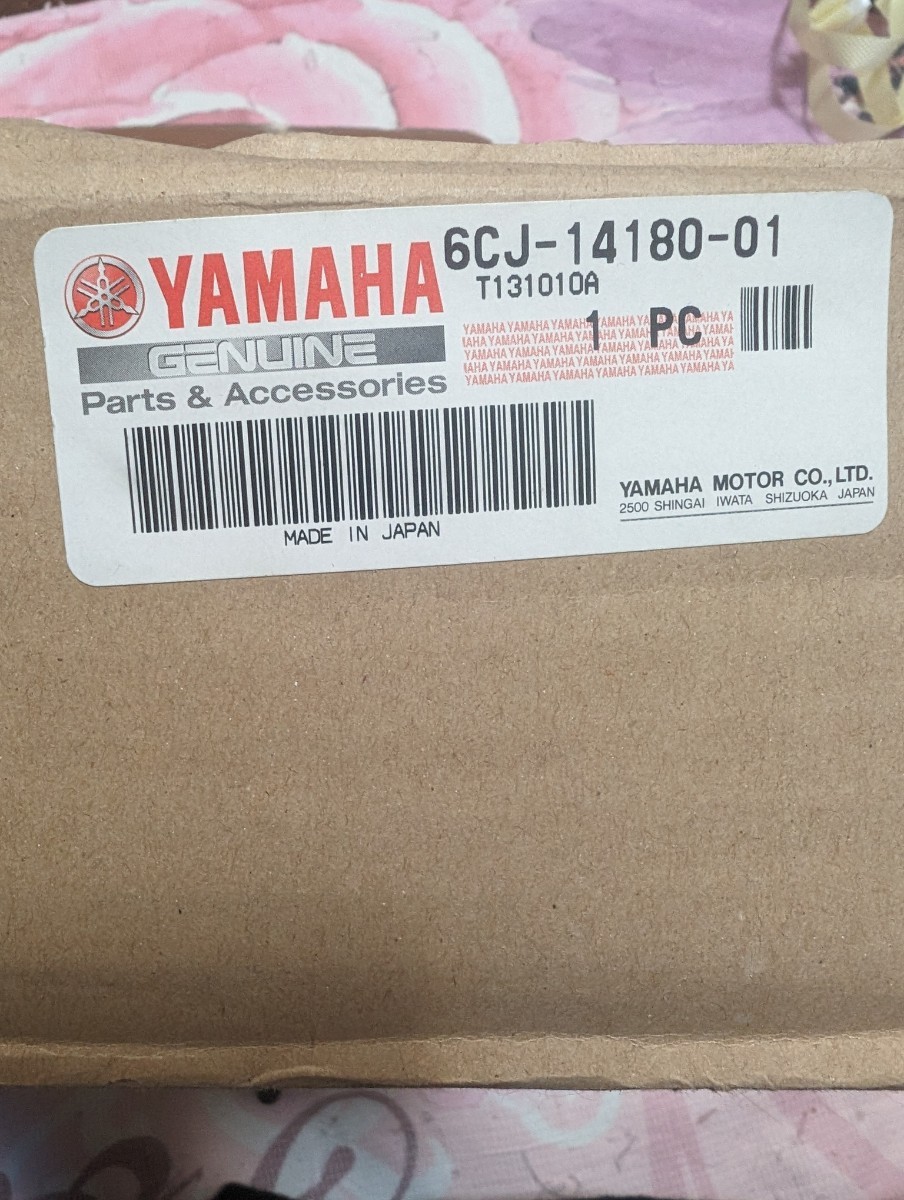  new goods Yamaha float chamber assembly F70 beige pa- separator 