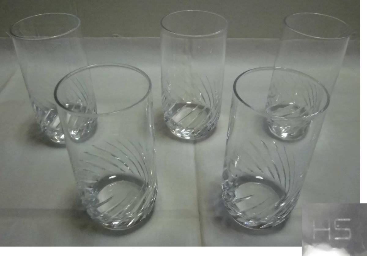 ビールグラス HS ハードストロング 強化ガラス 5客 カットグラス 硝子製 クリスタルガラス 水割り フリーカップ コップ タンブラー 工芸品