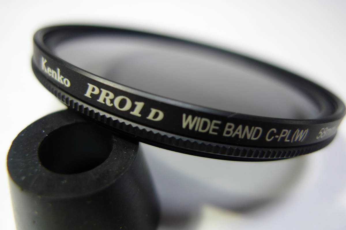 ケンコー/Kenko PRO1D WIDE BAND C-PL(W) 58mm 偏光フィルター 綺麗！_画像1