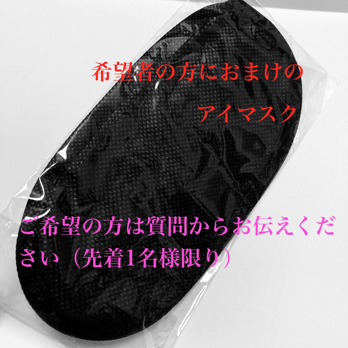【A】入浴剤セット  バブルバス 泡風呂 ボディウォッシュタオル ヘアブラシorヘアコーム
