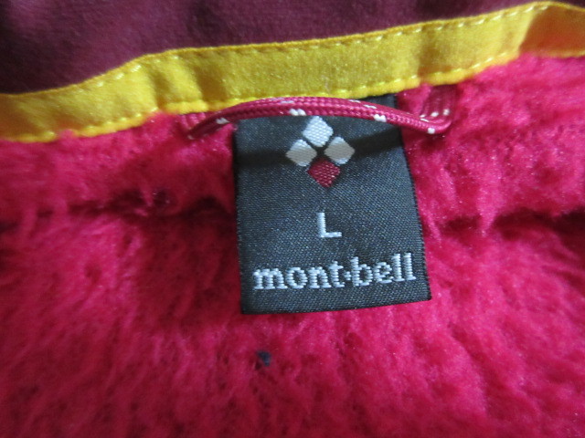 ◆美品◆mont-bell◆モンベル ジップアップ フリース ジャケット◆レディス L◆_画像4