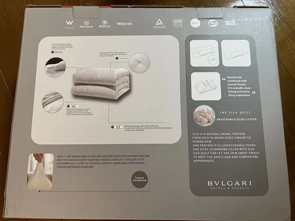 [新品] BVLGARI ブルガリ　SILK Quilt 布団_画像9