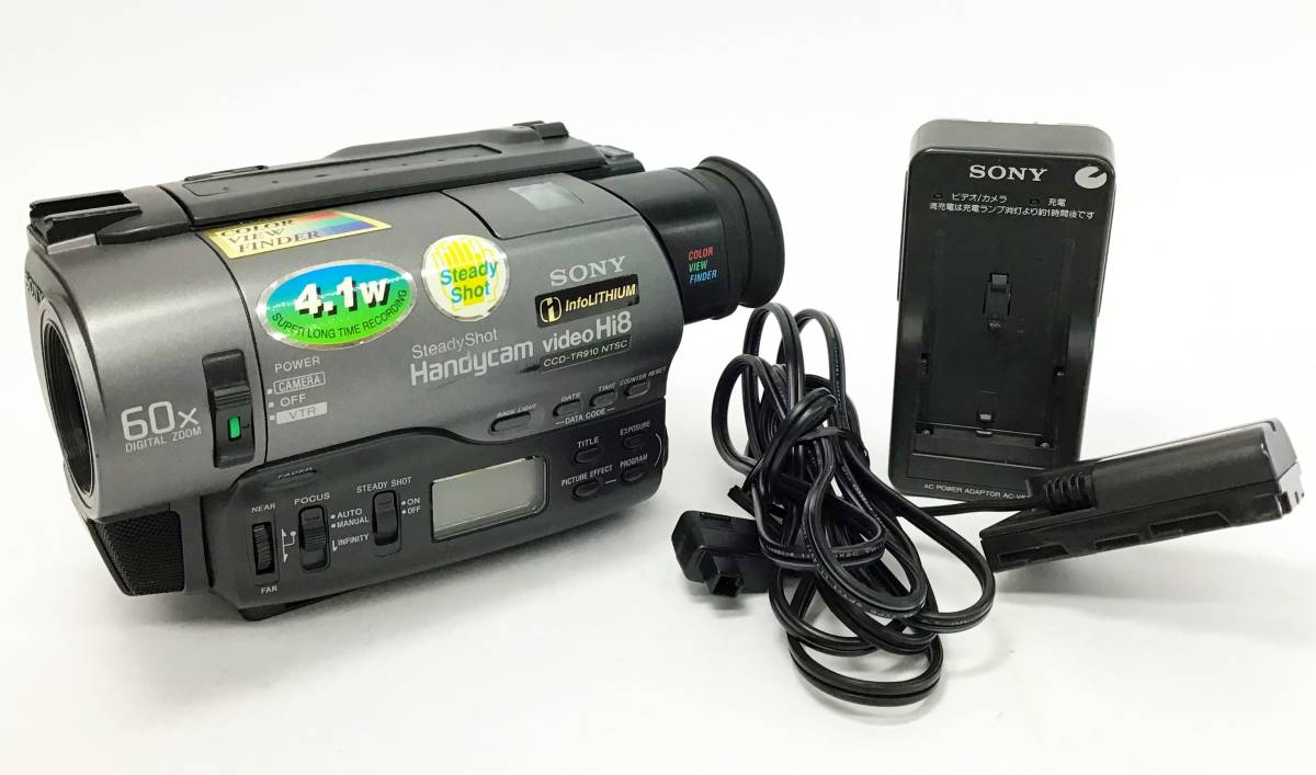 動作品 SONY Handycam video Hi8 CCD-TR910 ビデオカメラ ダビング 