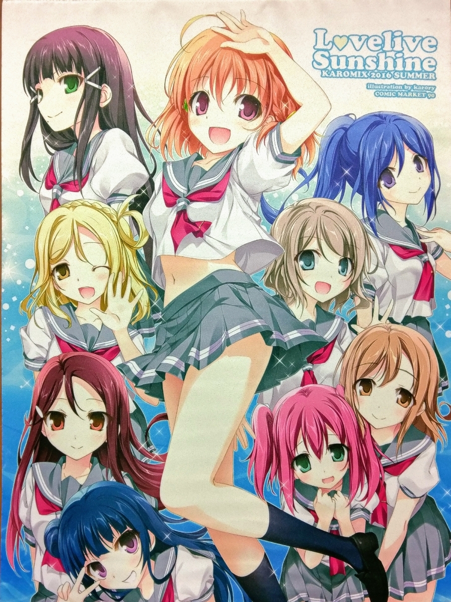 ヤフオク ラブライブ Karoryイラスト B2タペストリー Karo