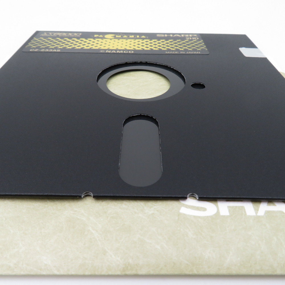 PACMANIA X68000 5インチディスク盤 SHARP シャープ CZ-233AS ゲームソフト 美品_画像7