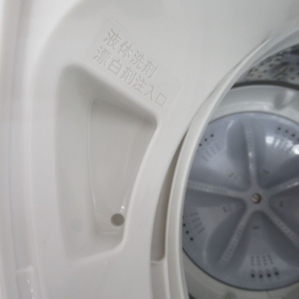 SHARP シャープ 洗濯機 全自動電気洗濯機 5.5kg 縦型 ES-G5E5 2018年製 キーワードピンク 簡易乾燥機能付 一人暮らし 洗浄・除菌済み_画像7