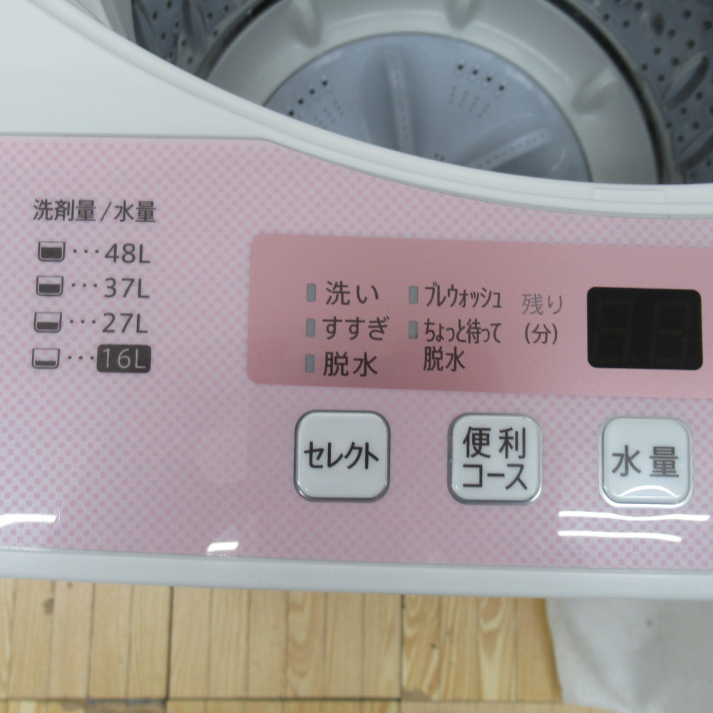 SHARP シャープ 洗濯機 全自動電気洗濯機 5.5kg 縦型 ES-G5E5 2018年製 キーワードピンク 簡易乾燥機能付 一人暮らし 洗浄・除菌済み_画像8