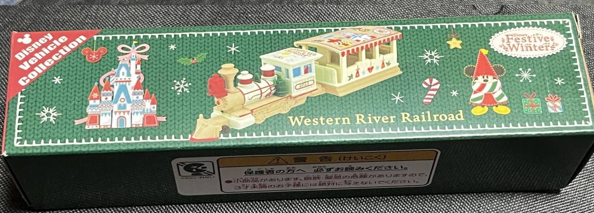 トミカ_ウエスタンリバー鉄道★2023年_クリスマス（Xmas）★東京ディズニーランド_画像1