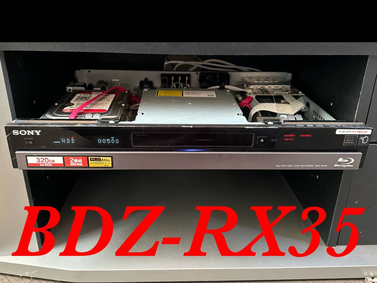 【HDD:320GB⇒1TB換装】★SONY ブルーレイレコーダー BDZ-RX35 2番組同時録画★《純正リモコン付き》★_画像1