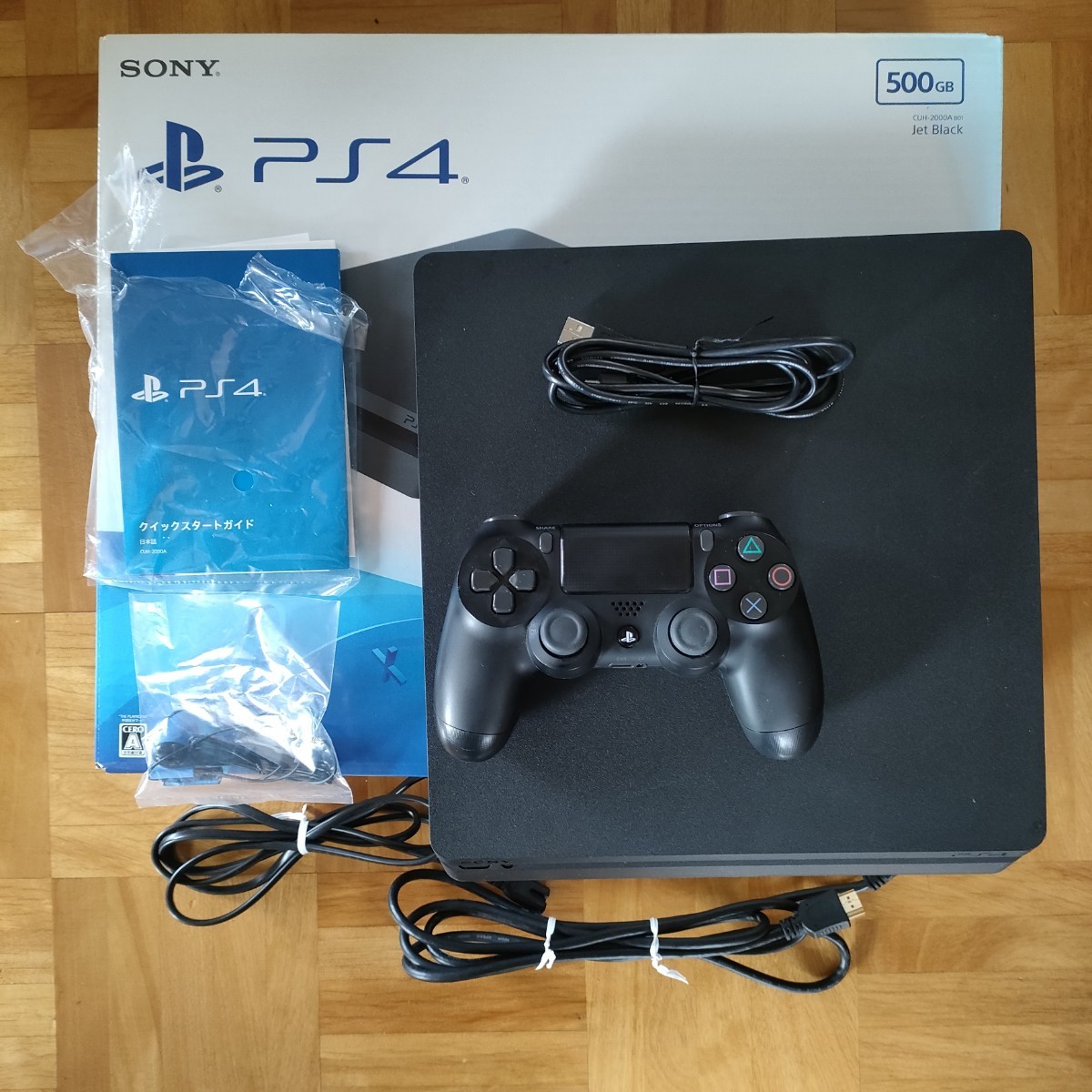 PlayStation4 PS4 本体ジェット・ブラック500GB CUH-2000 封印シール