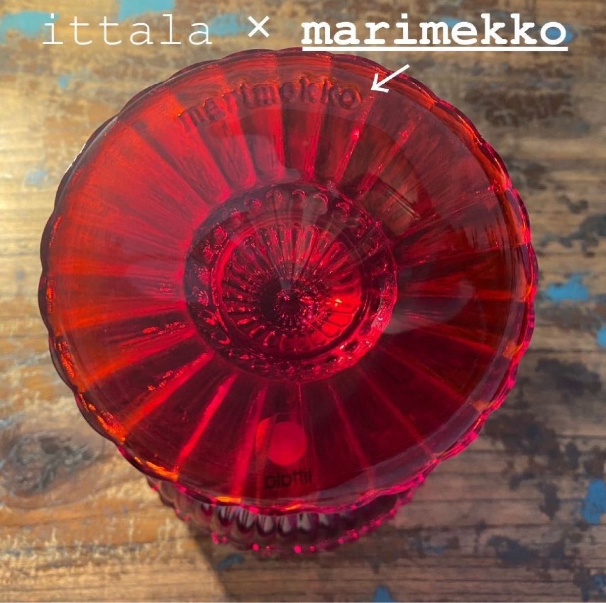 mariboul マリボウル大 | 15センチ | marimekko × ittala | レッド |廃盤 希少|フィンランド