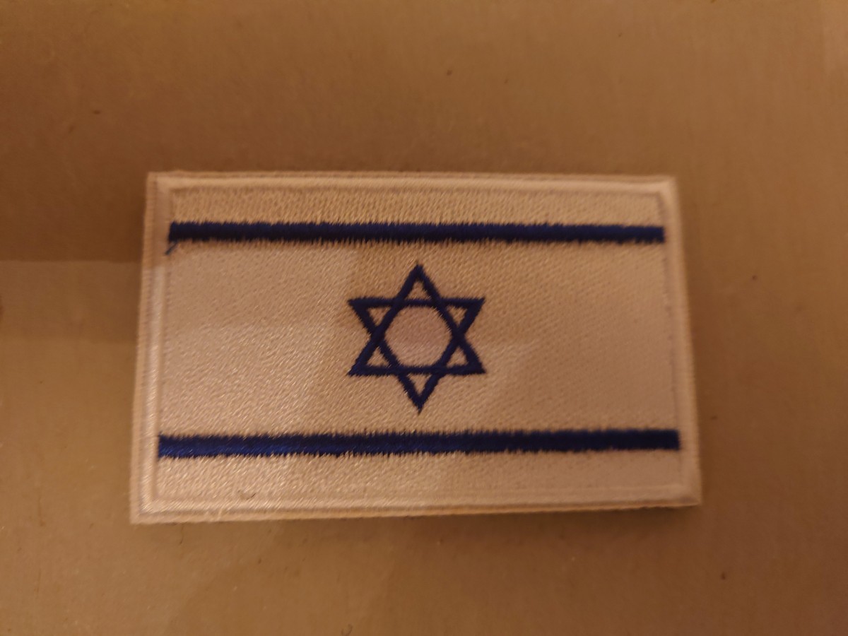 未使用品 イスラエル国旗 国章 ベロクロタイプワッペン マジックテープ パッチ 国旗 ミリタリーワッペンの画像6