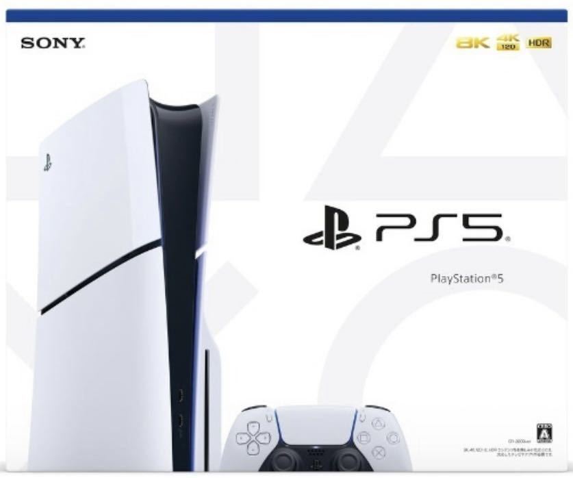 PlayStation5 プレステ5 新型CFI-2000A01 新品未開封ディスクドライブ