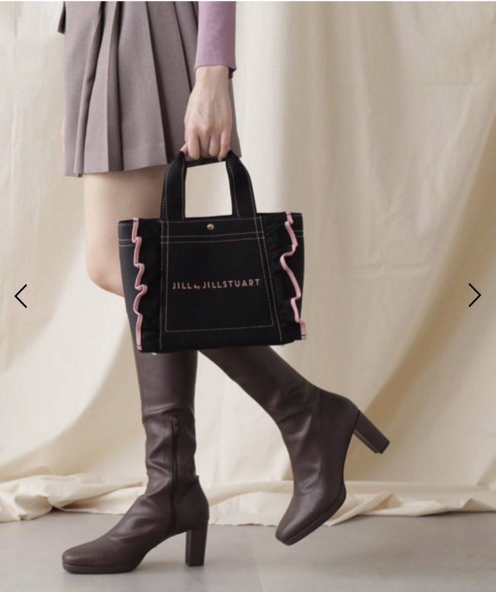 新品未使用新作】JILL by JILLSTUART フリルトートバッグ WEB 新品未使用新作】JILL by JILLSTUART フリルトートバッグ WEB