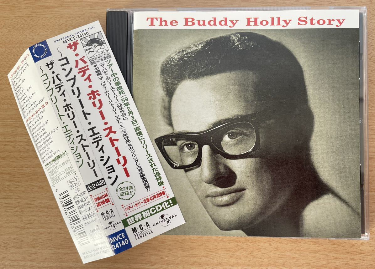 Buddy Holly バディ・ホリーさん【輸入盤CD】【帯つき】The Buddy Holly Story Complete Edition (MVCE-24140) *追悼40周年企画*_画像1