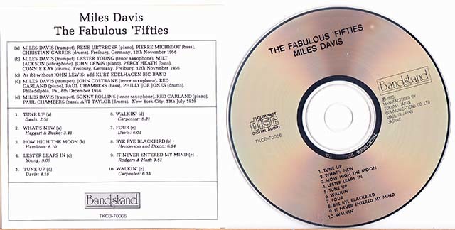 ★ 廃盤CD ★ Miles Davis マイルス・ディヴィス ★ [ The Fabulous 'Fifties ] ★ 最高です。　_画像4