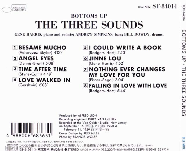 ★ 帯付国内初盤,廃盤CD ★ The Three Sounds スリー・サウンズ ★ [ Bottoms Up ] ★ 素晴らしいアルバムです。_画像6