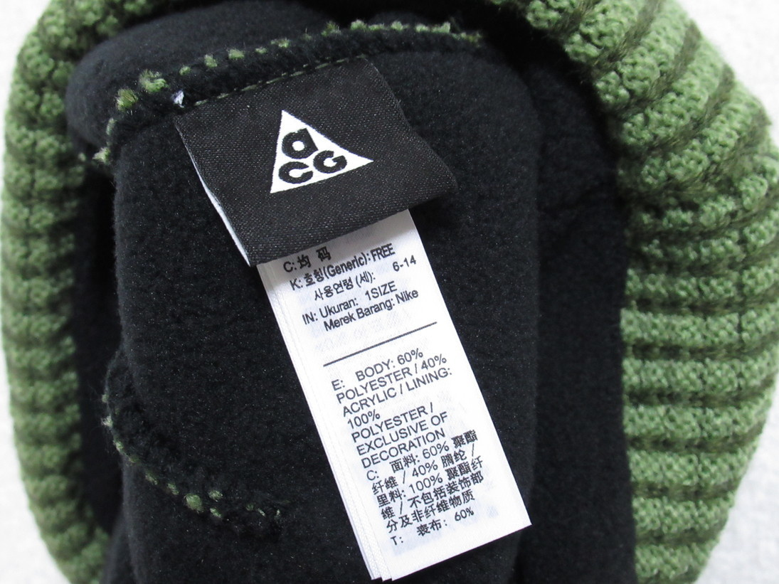 NIKE ACG キッズ レディース ニット帽 ニットキャップ グリーン 緑 53～56cm DV3350-326_画像3